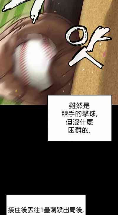 第4頁圖