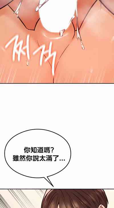 第508頁圖