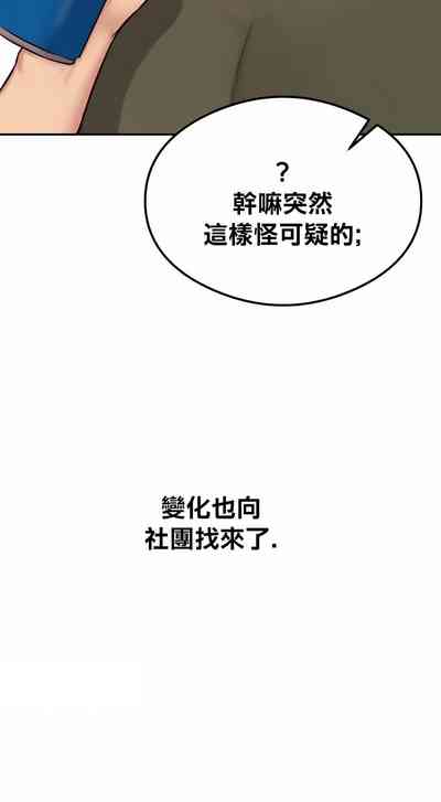 第512頁圖