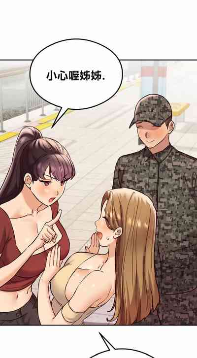 第516頁圖