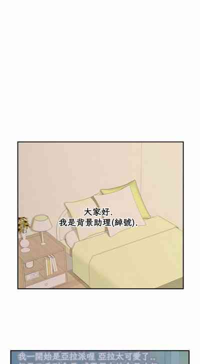 第520頁圖