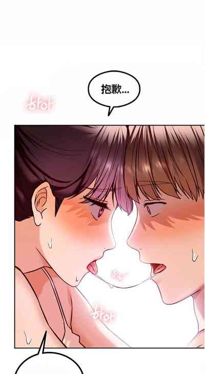 第56頁圖