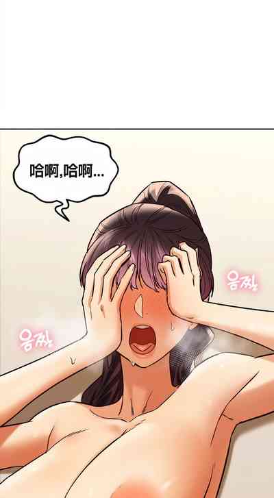 第72頁圖