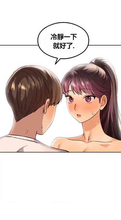 第76頁圖