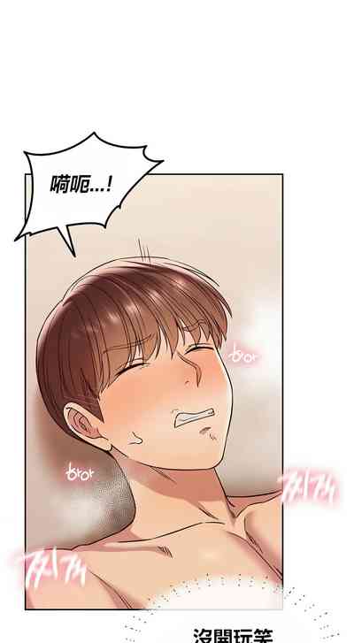 第80頁圖
