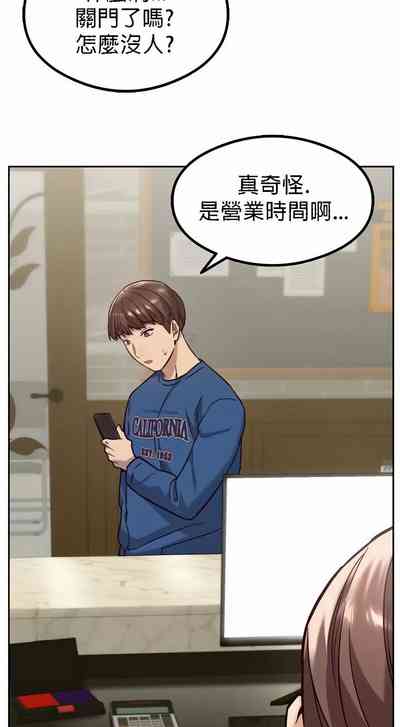 第8頁圖