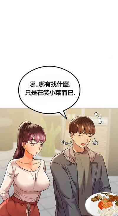 第92頁圖