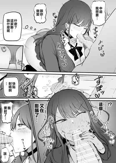 第20頁圖