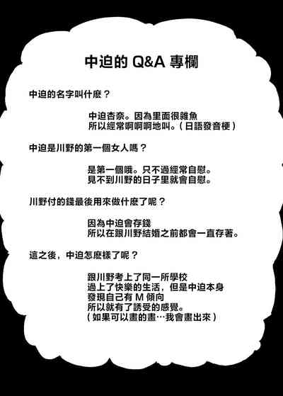 第56頁圖