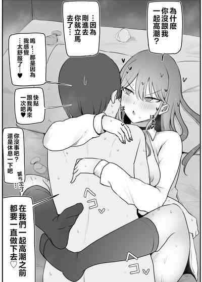 第60頁圖