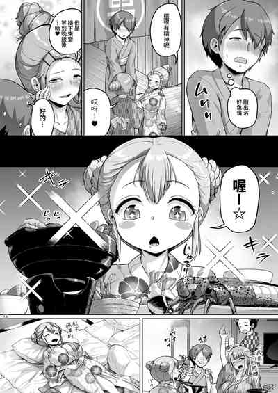 第16頁圖