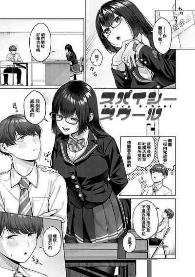 第124頁圖