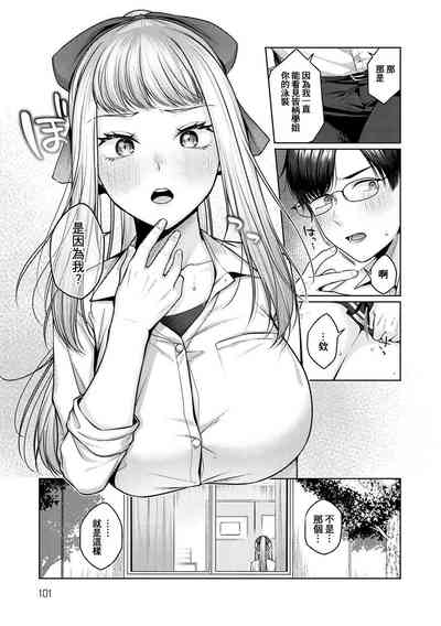 第72頁圖