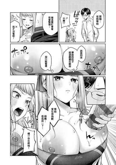 第76頁圖