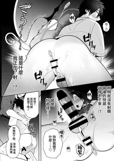 第24頁圖