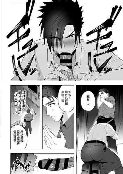 第28頁圖