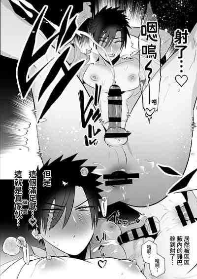 第32頁圖