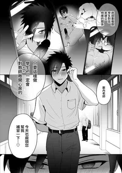 第44頁圖