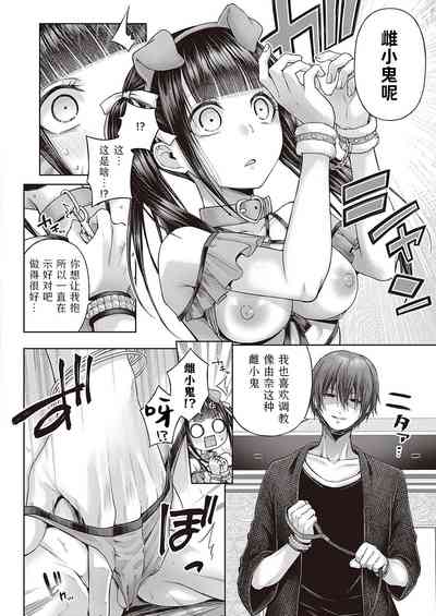 第16頁圖