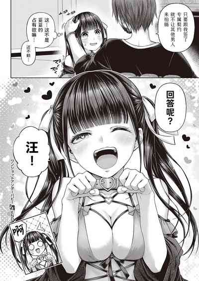 第36頁圖