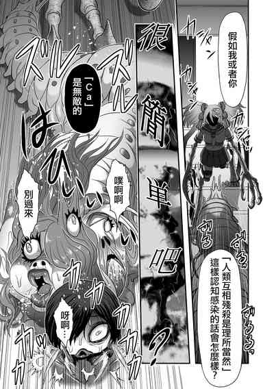 第32页图