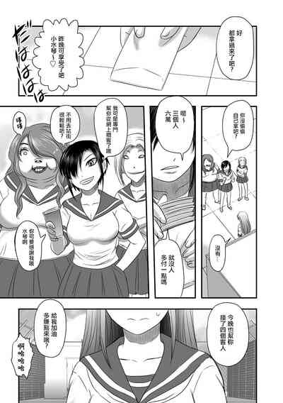 第4页图