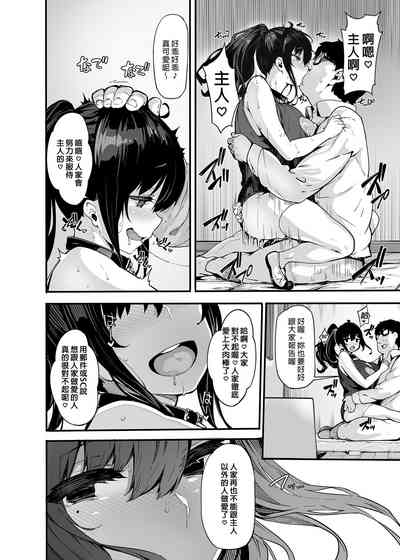 第100頁圖