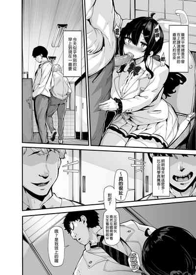 第84頁圖