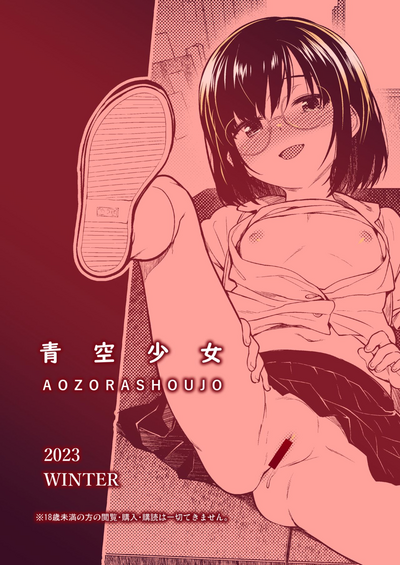 第24頁圖