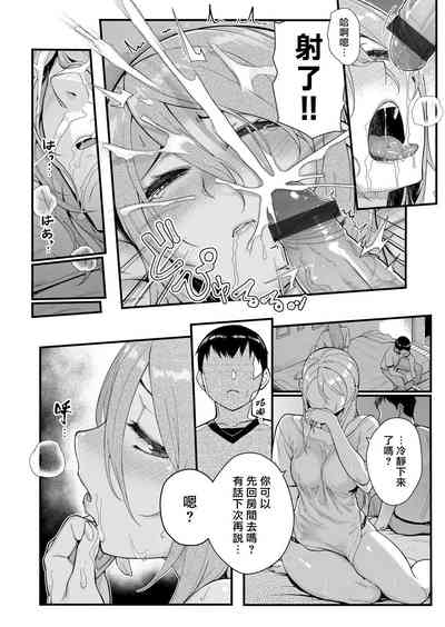 第32页图