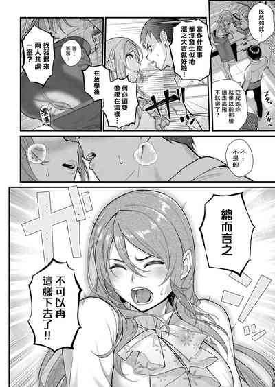 第40页图