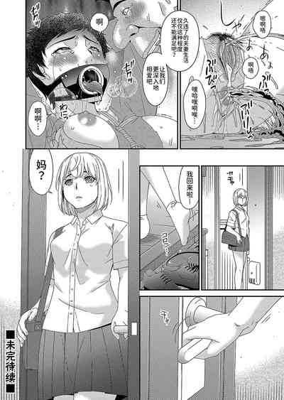 第184頁圖