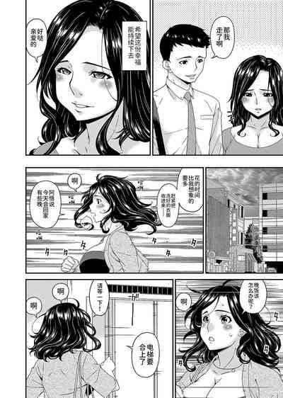 第32頁圖