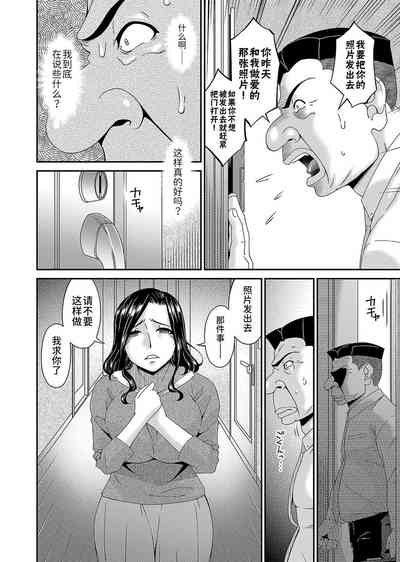 第48頁圖