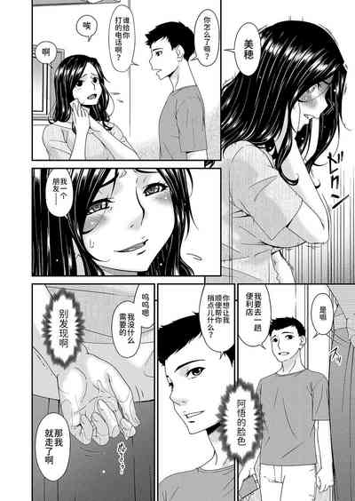 第72頁圖