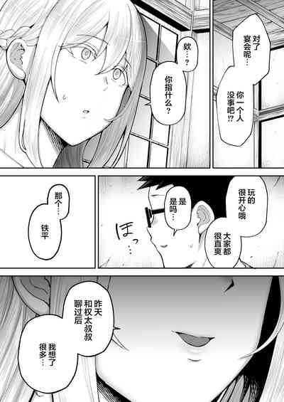 第100頁圖