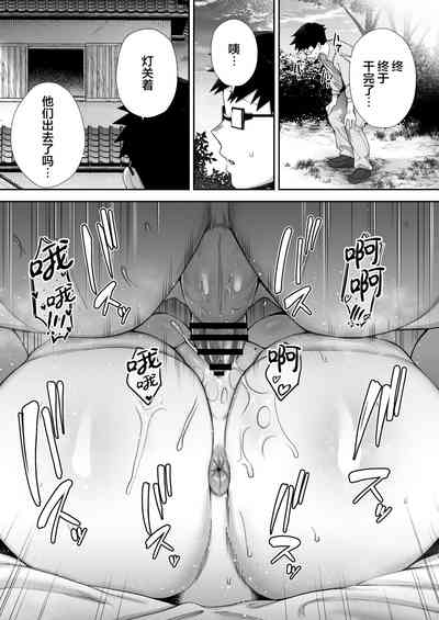 第40頁圖