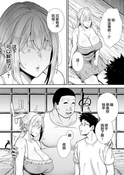 第44頁圖