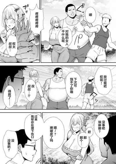 第48頁圖