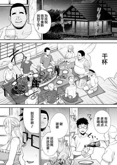 第52頁圖