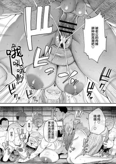 第68頁圖