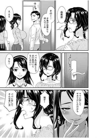 第208頁圖