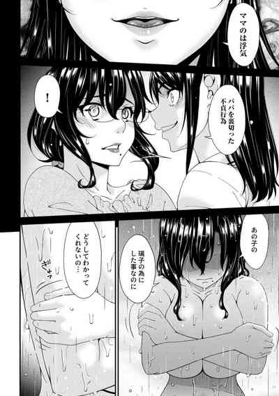 第220頁圖