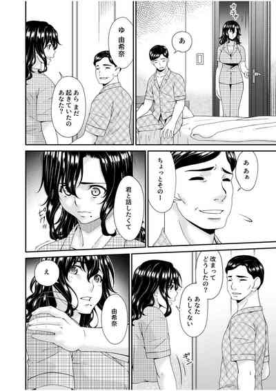 第228頁圖
