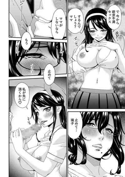 第240頁圖