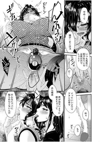第260頁圖