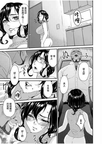 第32頁圖