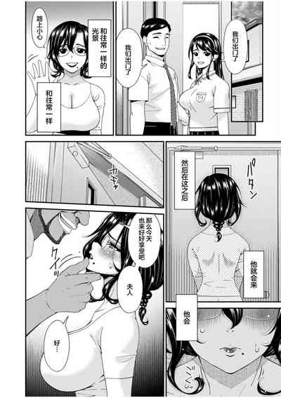 第60頁圖