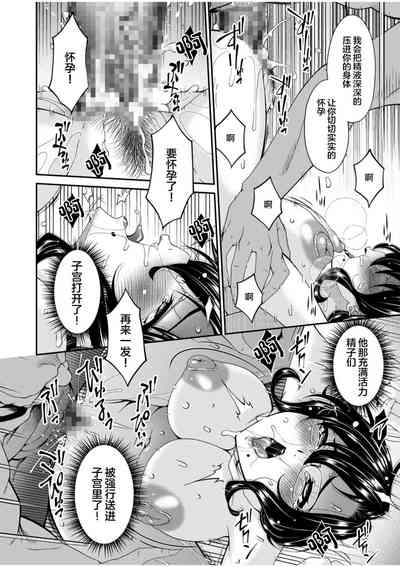 第72頁圖