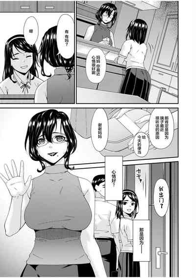 第84頁圖